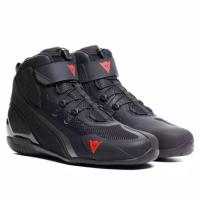Dainese Мотоботы Herian Air Black/Anthracite в Нижнем Новгороде
