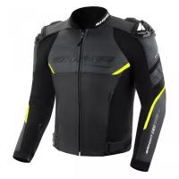 Shima куртка кожаная Bandit 2.0 Fluo в Нижнем Новгороде