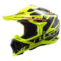 LS2 Мотошлем MX700 Subverter Evo Stomp Желто-черный в Нижнем Новгороде