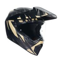 AGV Шлем AX9 E2206 V26 Steppa Matt Carbon/Grey/Sand в Нижнем Новгороде