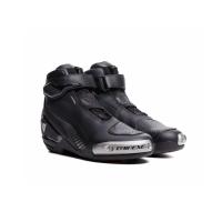 Dainese Ботинки Superya Black/Anthracite в Нижнем Новгороде