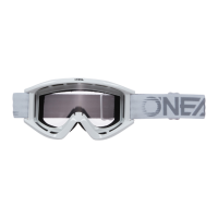 Oneal Маска кроссовая B-Zero V.22 белая оправа, прозрачная линза в Нижнем Новгороде