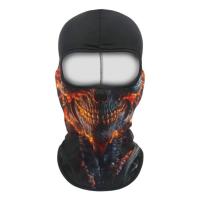 Scout Балаклава Funny face Predatory skull в Нижнем Новгороде
