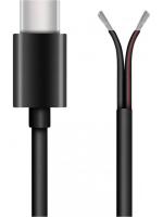 SP Connect Кабель для беспроводной зарядки Wireless charger Z в Нижнем Новгороде