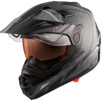 CKX Шлем Quest RSV EDL Grey в Нижнем Новгороде
