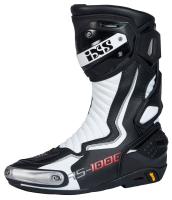 IXS Мотоботы RS-1000 черный/белый в Нижнем Новгороде