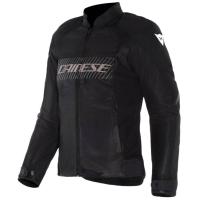Dainese Куртка Herosphere Air Tex WMN Black/White/Peach в Нижнем Новгороде