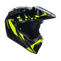 AGV Шлем AX9 E2206 V26 Steppa Carbon/Grey/Yellow Fluo в Нижнем Новгороде