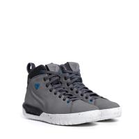 Dainese Ботинки Metractive Woman D-WP Dark-Gray/White в Нижнем Новгороде