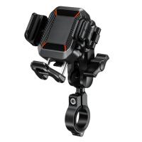 Extreme Style Мото держатель с беспроводной зарядкой anti-vibration R24W в Нижнем Новгороде