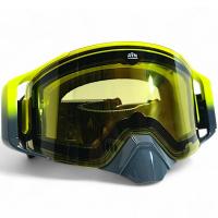 AiM Очки снегоходные с магнитной линзой и подогревом (PRO) 31-108 Accu Heated Yellow-Grey Glossy в Нижнем Новгороде