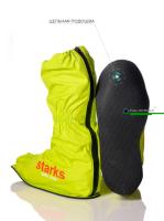 Starks Дождевые бахилы с цельной подошвой Rain Boots Салатовый в Нижнем Новгороде