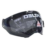 FXR Визор 509 Delta R4 с подогревом Smoke в Нижнем Новгороде