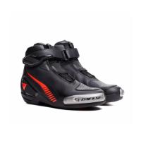 Dainese Ботинки Superya Black/Red-Fluo в Нижнем Новгороде