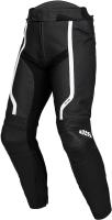 IXS Брюки Sports LD Pants RS-600 1.0 черно-белые в Нижнем Новгороде