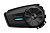 Sena Bluetooth гарнитура Spider ST1 в Нижнем Новгороде