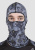 Starks Подшлемник Light Print Moto Серый принт в Нижнем Новгороде Starks Подшлемник Light Print Moto Серый принт в Нижнем Новгороде