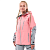 Dragonfly Куртка Freeride Pro Woman Flamingo Pink - Grey в Нижнем Новгороде
