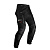 Leatt Мотоштаны ADV Rally 5.5 Men 2026 Stealth в Нижнем Новгороде