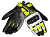 Spidi Перчатки G-Carbon Lady Yellow Fluo в Нижнем Новгороде