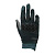 Leatt Перчатки 3.5 Junior Black V24 в Нижнем Новгороде