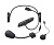 Sena Bluetooth гарнитура 3S Plus Universal в Нижнем Новгороде