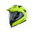 Acerbis Шлем Flip FS-606 Yellow-Fluo в Нижнем Новгороде