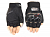 Pro Biker Перчатки MCS-04C Black    в Нижнем Новгороде