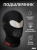 IXS Подшлемник Balaclava 365 Light Черный в Нижнем Новгороде IXS Подшлемник Balaclava 365 Light Черный в Нижнем Новгороде