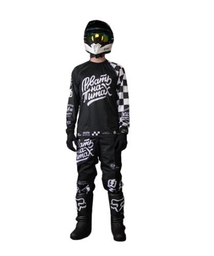 Grom Штаны кроссовые PBR Рвать на питах в Нижнем Новгороде
